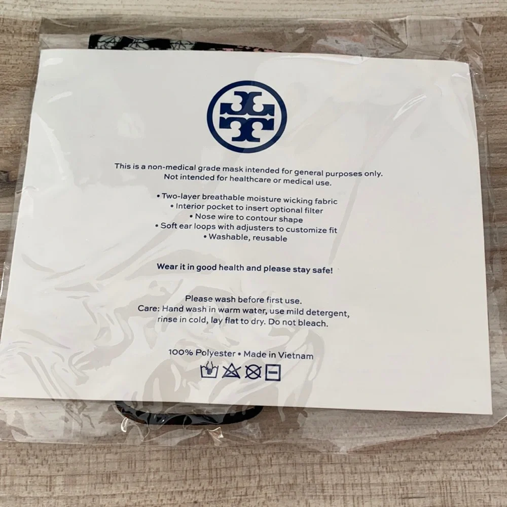 ❤️ Tory Burch Floral Printed Face Mask 💐 New
